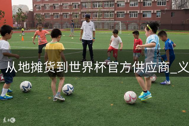 about image